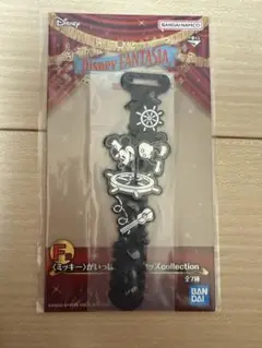 Disneyファンタジア一番くじ ラバータイ