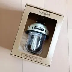【限定色】新品 ベアボーンズ ビーコンライト ビンテージホワイト LEDランタン