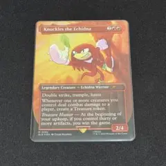 MTG Sonic《Knuckles the Echidna》Foil