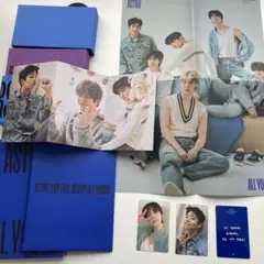ASTRO allyours