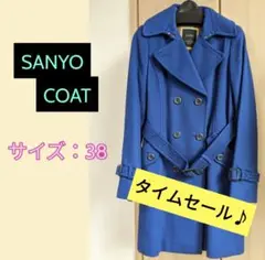 SANYO♡ウールトレンチコート