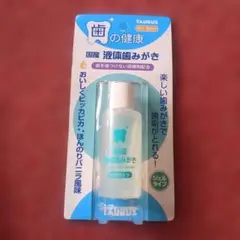 Item thumbnail for item c1020b70-2b12-40fc-8354-5f51e565691b
