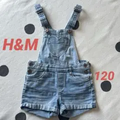 H&M デニム　ショートオール
