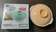 Item thumbnail for item 0477ffd1-abbe-43e9-bcd6-44e046839ee4