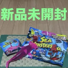 【新品未開封】シーモンスターズ&co. アカシュモクザメ（ネオンピンク）