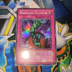 遊戯王 英語 奈落の落とし穴 CP スーパー チャンピオンパック 奈落の落とし穴 英語 cp スーパー 2枚セット