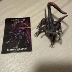 アルテマウェポン ファイナルファンタジー フィギュア ジャンク
