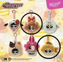 パワーパフガールズ SOAPSTUDIO 焼菓子工房 ブロッサム バブルス 2点