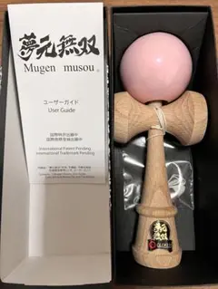 けん玉 夢元無双 GLOKEN 未使用品 No.10 2025年最新】けん玉 夢元の人気アイテム - メルカリ