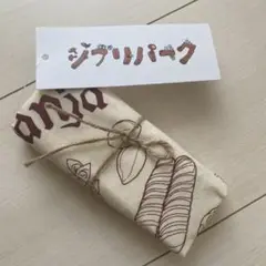 【新品・未使用】ジブリパーク　グーチョキパン屋　マルシェバッグ