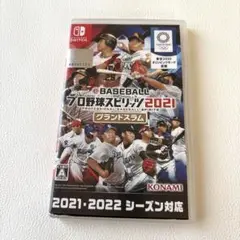 【動作確認済】 eBASEBALL プロ野球スピリッツ2021 グランドスラム