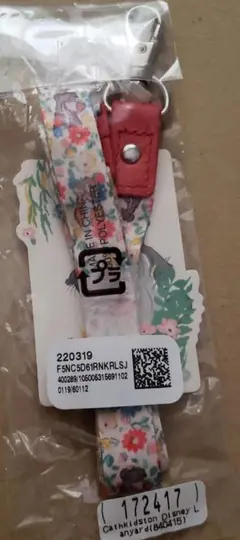 本日価格　キャス・キッドソン　ストラップジャングルブック　新品