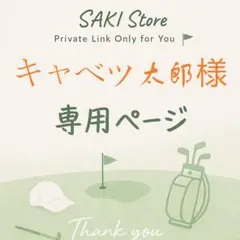 Item thumbnail for item 476bb47a-6e1d-4023-bdf7-bb417d7db7fd