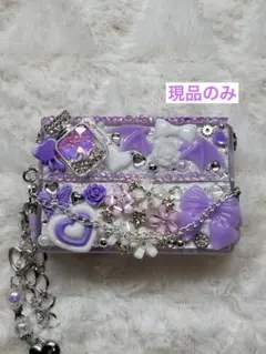 ［即購入可］IQOSヒートスティックデコケースＨ-46-紫＆白- ※現品のみ