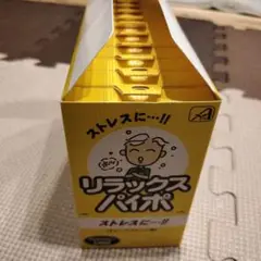 Item thumbnail for item 2fe9f0bc-2723-46c2-ace0-8bad216bc5ef