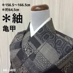 Item thumbnail for item 35dbb720-8fb7-4e9c-a4b8-1c17201cf1a2