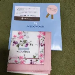 WEDGWOOD 花柄ハンカチ ピンク