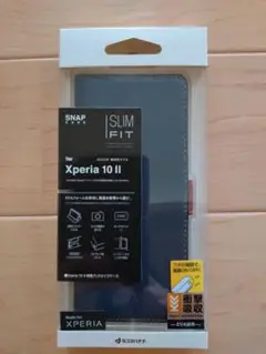 未開封 ラスタバナナ Xperia 10 II 薄型手帳ケース サイドマグネット