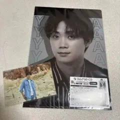 コムドット　ゆうま　クリアファイル二枚セット　プロマイド　写真