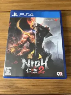 NIOH 2 PS4 ソフト