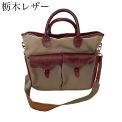 Item thumbnail for item 88c94a9f-913d-4ce5-a80e-7ad385c034ad