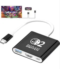 Switch 2用ドック【2025年新登場-3in1多機能】スイッチ 2 ドック