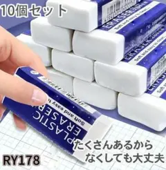 Item thumbnail for item 10841b6e-6440-4fcc-ac67-3a65ee8581eb