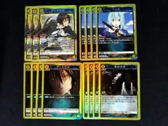 Item thumbnail for item 58fe179a-d4ae-47ea-b94c-a9a2dd310d14