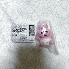 おぱんちゅうさぎ すってんころりん フィギュア　ガチャガチャ