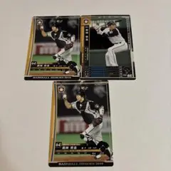 Item thumbnail for item c0c41a74-7230-43ae-90e0-7fec62f780b4