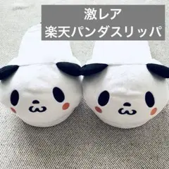 Item thumbnail for item 4c3a6aed-f85d-49d4-b374-07d8dd691cb8