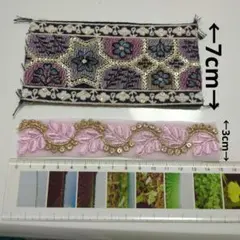 インド刺繍テープ2本セット 7cmx14cmと3cm×15cm