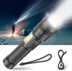 軽量 充電式 コンパクト LEDライト 超高輝度 めちゃ明るい 防水 懐中電灯