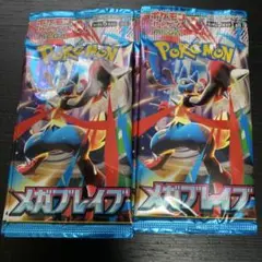 Item thumbnail for item bd043ce6-e7e9-41bb-b3e5-5404f9ca6a4a
