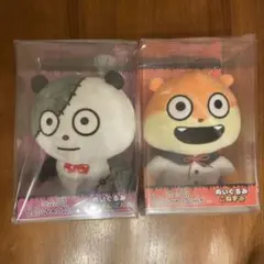 Item thumbnail for item 205e4a3a-570d-4e76-b92d-873e8465ae5b