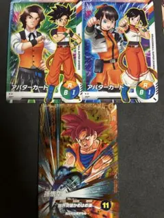 ドラゴンボール スーパーダイバーズ カリスマアバターカード ハル ルイ