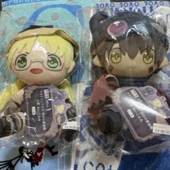 メイドインアビス　タイトーくじ　リコ　レグ　ぬいぐるみ