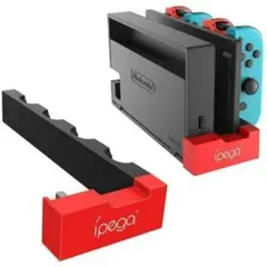 switch スイッチ コントローラー スタンド 充電 チャージャー/233