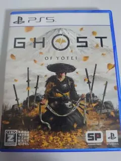 Item thumbnail for item ee5be930-5bea-49db-a5dc-5a66907e0b04