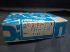 希少！マツダ　シャンテ純正ハンドル　2サイクルポーターにもいかがですか？ 希少！マツダ シャンテ純正ハンドル 2サイクルポーターにも