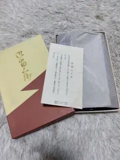 台付ふくさ 慶弔両用 箱入 結婚式 慶事 御祝儀 香典 弔事 葬式 葬式 葬儀2