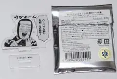 Item thumbnail for item 73a1030b-8f81-46c0-9a77-0364feaf2d75