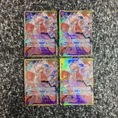 ワンピースカード【人気‼️】黒紫ルフィ強化パーツ シークレット4枚セット❗️
