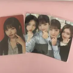 ive レイ イソ トレカ3枚セット Magazine