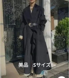 AMERI UNDRESSED FRILL COLLAR COAT