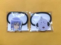 銀魂 in ナンジャタウン アクセサリーゴムコレクションB ハタ皇子 猿飛あやめ