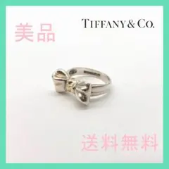 【美品】ティファニー リング リボン 925×750 ゴールド×シルバー