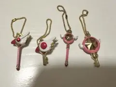 カードキャプターさくら ダイキャストチャーム　4点セット