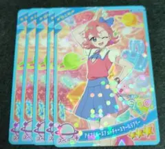 ひみつのアイプリ　アイプリバースフューチャースクールラブリー　おとめ　5枚（▲）