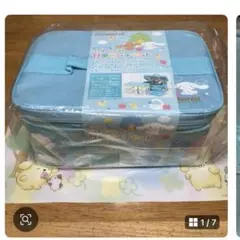 Item thumbnail for item 6b0ab3de-fc8a-4122-9ad4-5b5c1dd0cca1